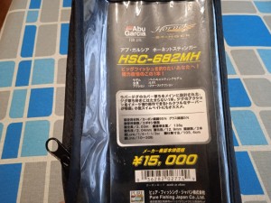 IMG_20210103_154854.jpg