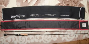 Arion1_1.jpg