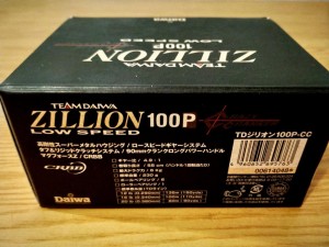 IMG_20210112_230947.jpg