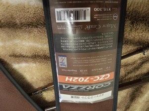 IMG_20210118_162921_1.jpg