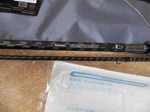 DSCN5453.JPG
