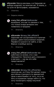 65976D16-D66B-4D6C-8154-0BE793CFFBC6.jpeg