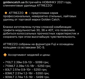 170A84E1-FA32-4458-AB56-62D62669A22A.jpeg