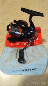 IMG_20210705_122513.jpg