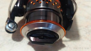 IMG_20210705_122601.jpg