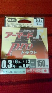 IMG_20210719_220501.jpg