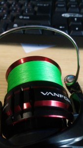IM_VAnford_PE04.jpg