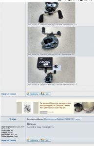 Screenshot_2021-10-31-12-46-40-1.png