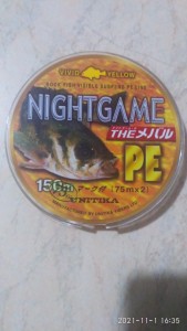IMG_20211101_163514.jpg