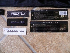 DSCN5666.JPG