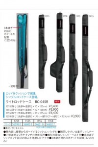 Screenshot_20211108-212858_Chrome.jpg