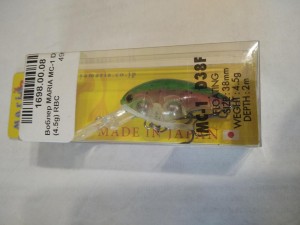 IMG_20211129_124639.jpg