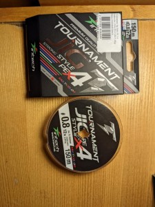 Intech-Tournament-Jig-Style-08.jpg