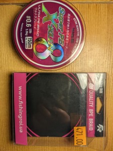 PXL_20211224_145156214.jpg