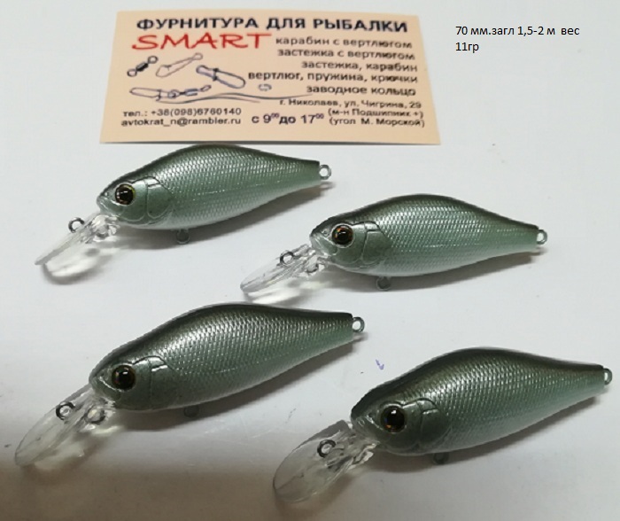 скутер 70сталь.jpg