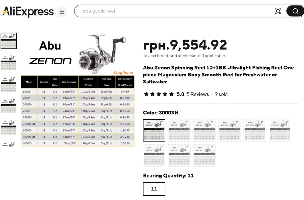 ABU GARCIA ZENON 3000SH.png