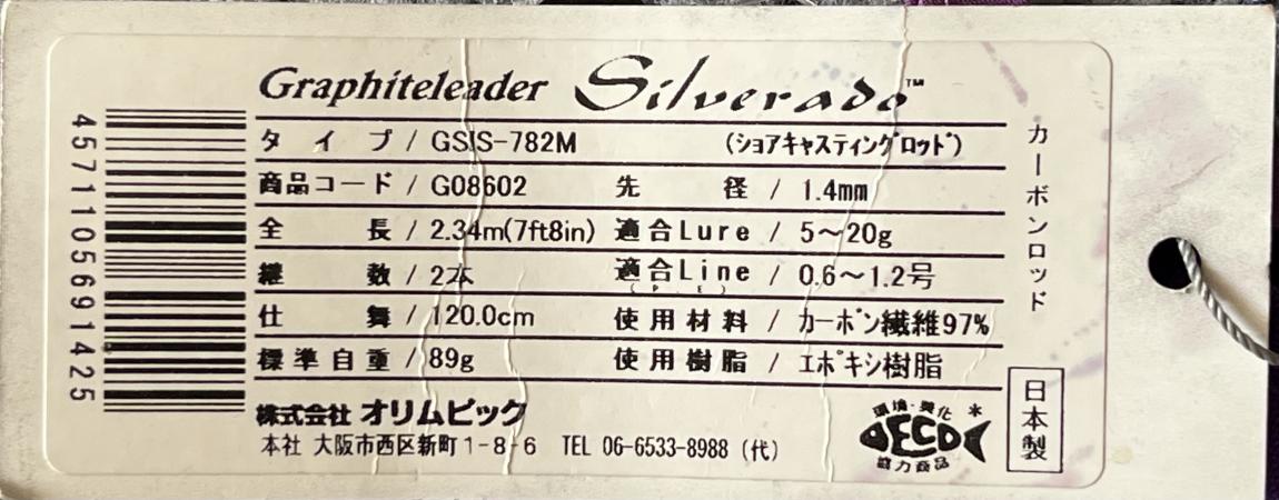IMG_2358.jpeg