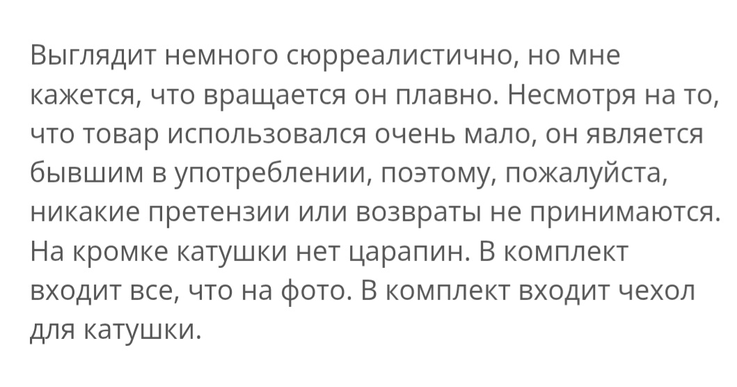 Screenshot_20250315_120605_Chrome.jpg