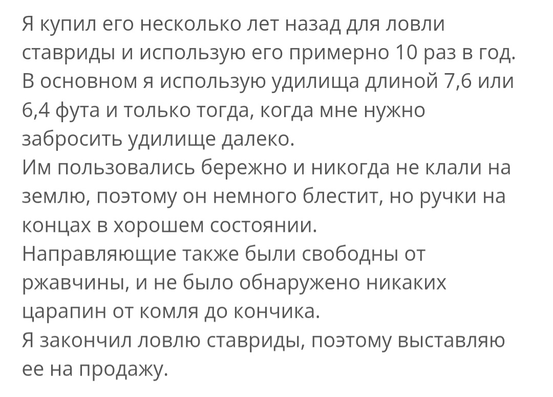 Screenshot_20250331_224028_Chrome.jpg