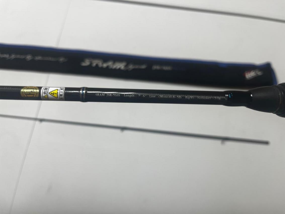 WhatsApp Image 2026-01-03 at 16.29.53 (3).jpeg