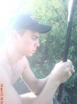 Аватара пользователя