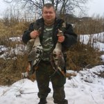Аватара пользователя