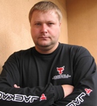 Аватара пользователя