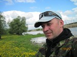 Аватара пользователя