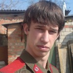 Аватара пользователя