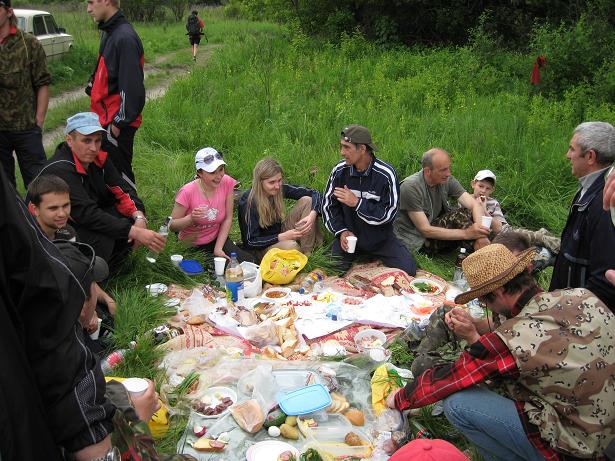 Культурная программа