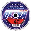   Unitika Ultra