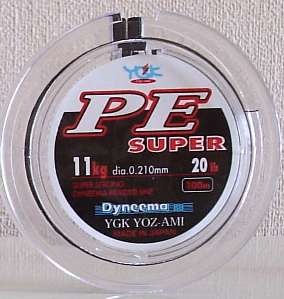 Это вторая моя плетенка PESuper диаметром уже 0,21 мм, 16 Кб
