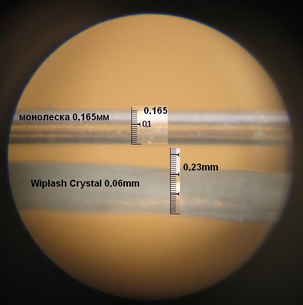  Wiplash Crystal 0.06mm, 28