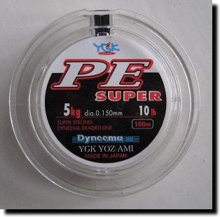 Плетеная леска PE Super 0,15 мм