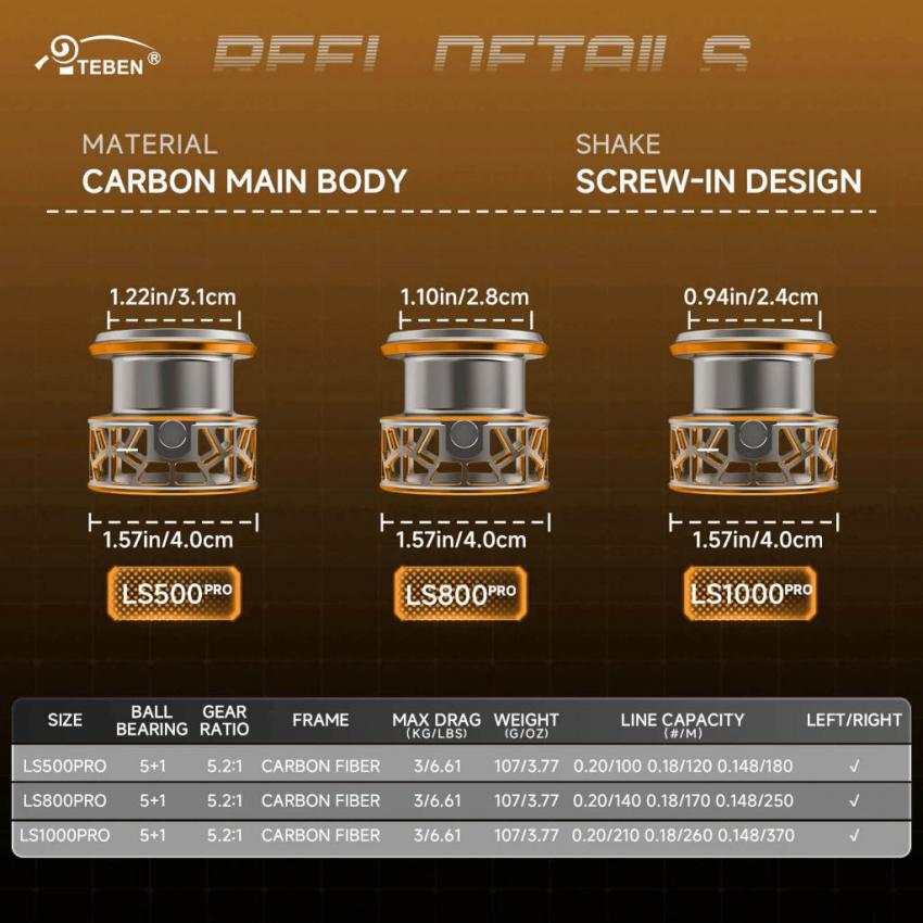 Шпули катушки TEBEN Carbon Fiber Flame